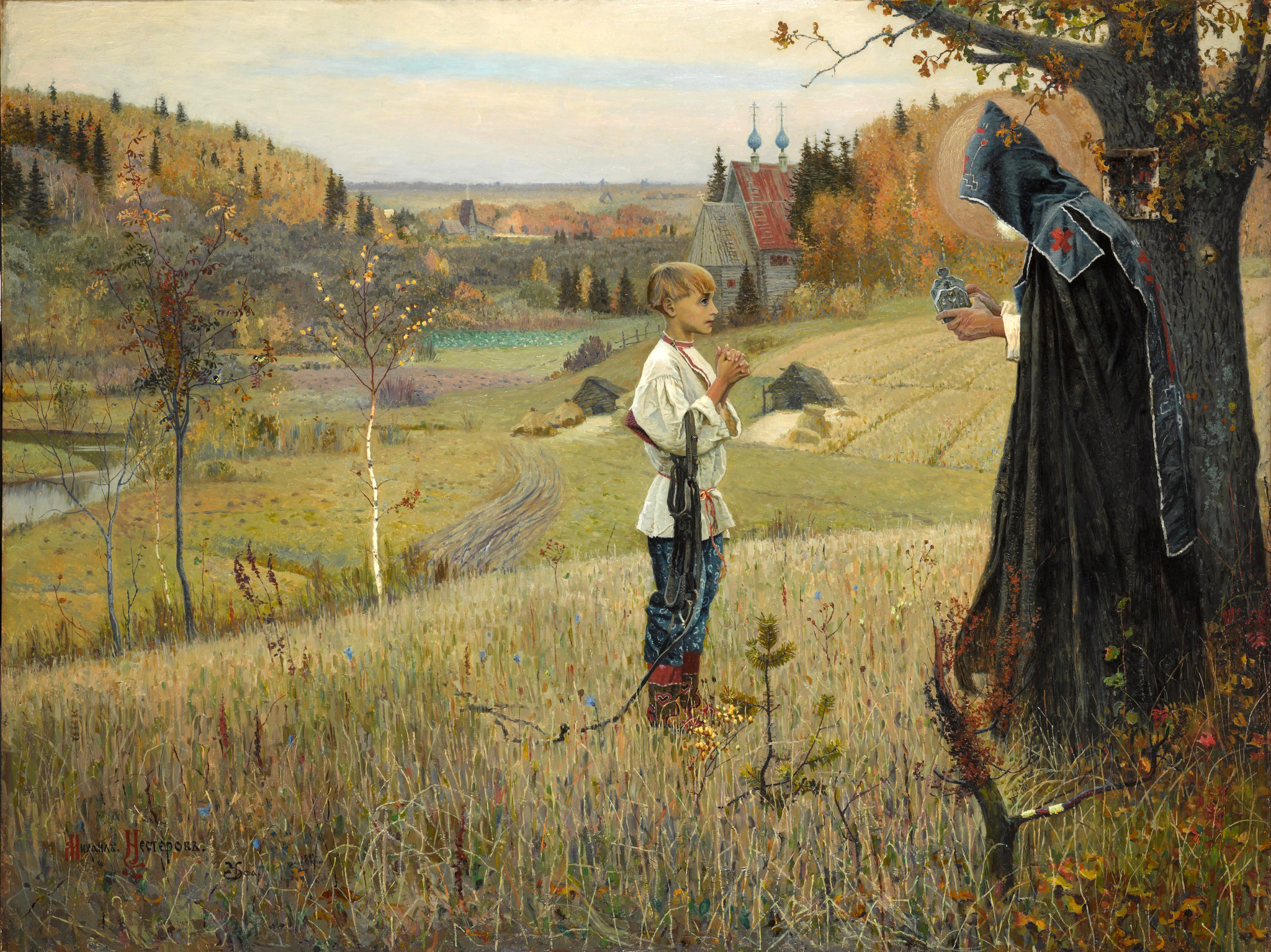 Ростов